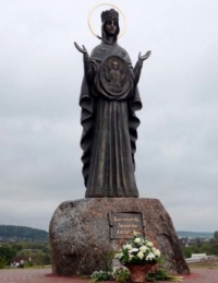 150-летие Никольского собора и открытие скульптуры Божией Матери «Знамение» Логойская